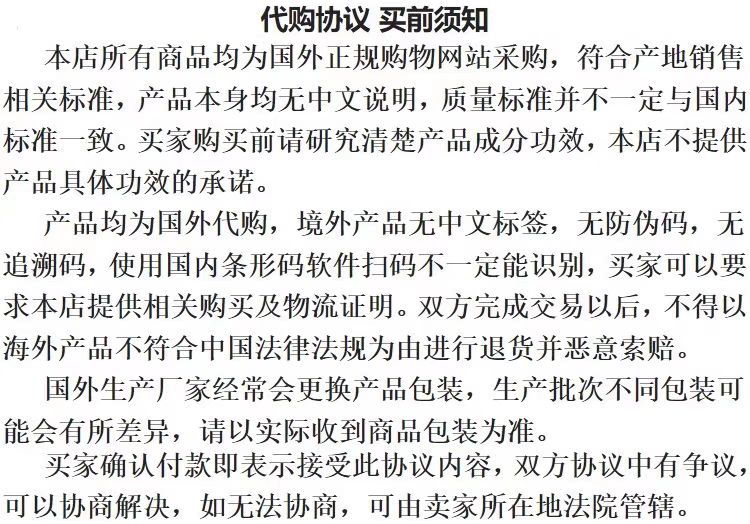 Кошка/собака продукты здоровья 【多省包邮】大瓶分装*美国now foods猫犬250亿菌群益生菌胶囊