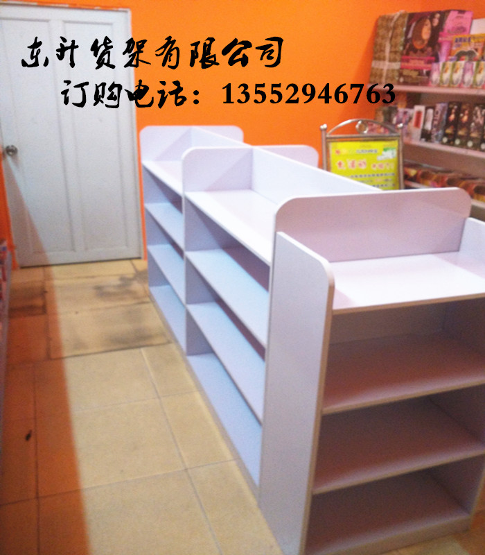 Tủ đảo bằng gỗ cho bà mẹ và trẻ em sữa bột lưu trữ container mỹ phẩm tủ trưng bày