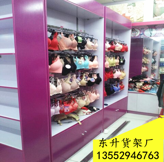Tủ đảo bằng gỗ cho bà mẹ và trẻ em sữa bột lưu trữ container mỹ phẩm tủ trưng bày