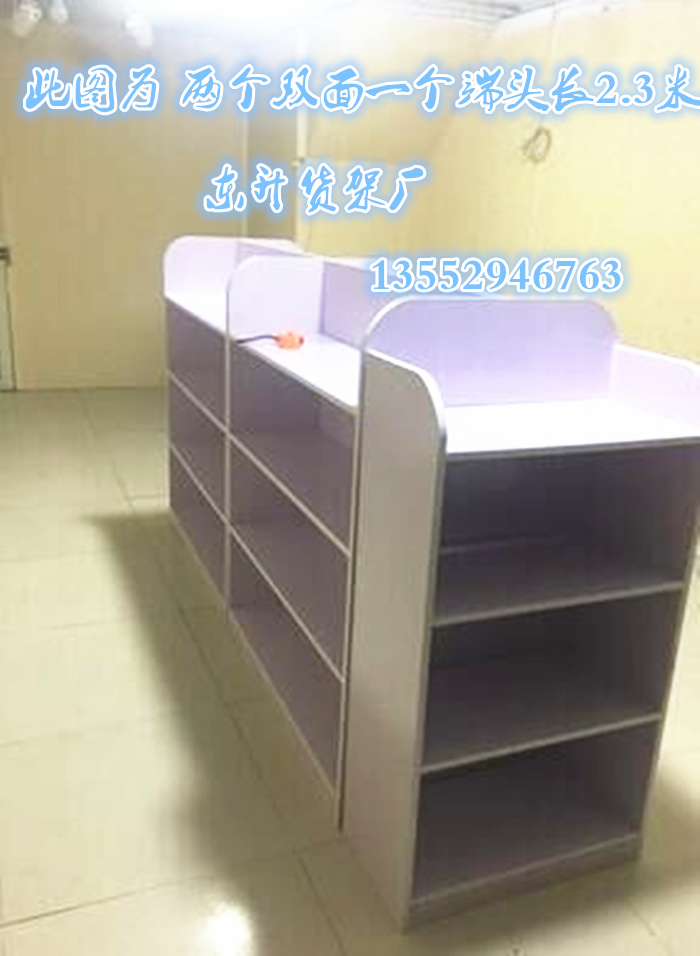 Trung tâm mua sắm bằng gỗ tủ giày bà mẹ và cửa hàng trẻ em kệ trưng bày tủ giày một mặt trẻ em trong đảo tủ đồ chơi sản phẩm tủ bên tủ sách