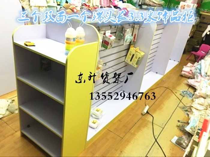 Trung tâm mua sắm bằng gỗ tủ giày bà mẹ và cửa hàng trẻ em kệ trưng bày tủ giày một mặt trẻ em trong đảo tủ đồ chơi sản phẩm tủ bên tủ sách