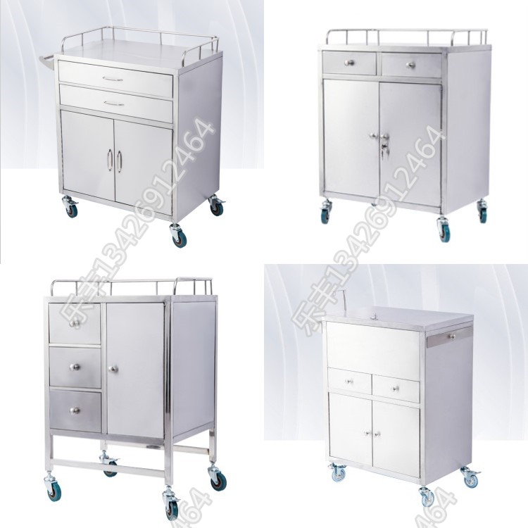 Stainless steel medical trolley Medical equipment cabinet Dental beauty salon surgery anesthesia first aid rescue treatment car