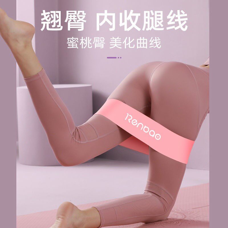 Stretch with hip buttock and hips magic with peach buttock trainer hip resistance belt fitness woman