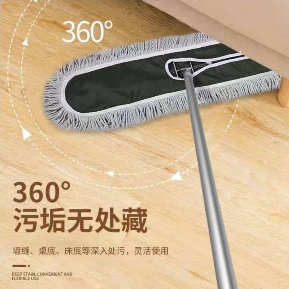 Large mop household with a drag free hand wash tablet tow 2021 Lazy 2020 new ground drag and wet dual use