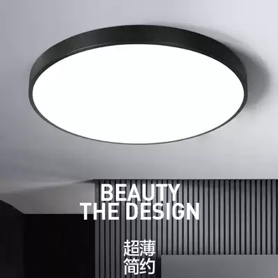 Ultra-thin modern Nordic LED ceiling lamp round bedroom lamp living room lamp creative study dining room balcony lamp