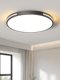 LED ceiling master bedroom light 2025 new modern simple living room light round balcony aisle room light