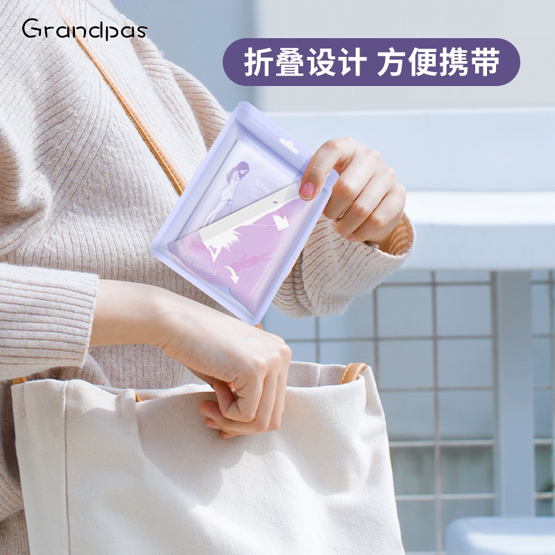 Standing Urinal for Women, Post-Surgery Toilet Aid for Pregnant Women, Disposable Standing Urination Cup, No Need to Squat, Paper Urine Cup