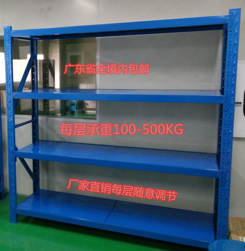 Shenzhen shelf storage shelf heavy shelf household shelf shelf household shelf shelf shelf