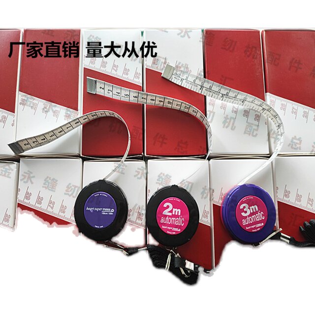 German large tape measure, tape measure to measure measurements, soft ruler, 2m to 3m large tape measure, waist circumference measure, small tape measure to measure clothes
