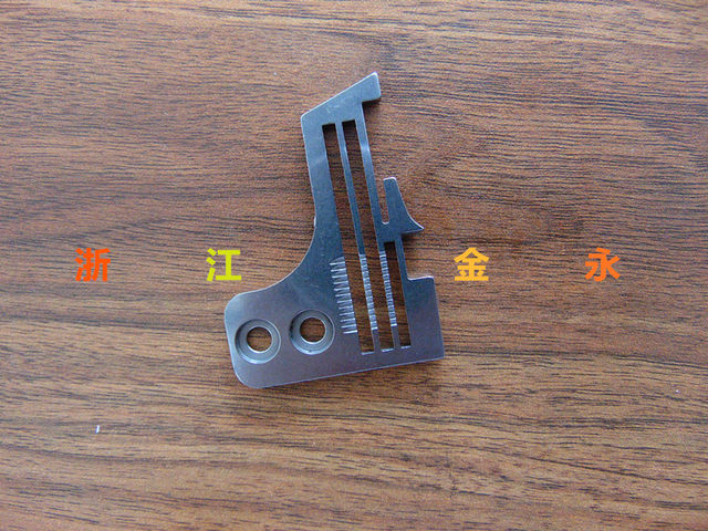 Pegasus M700 L52-17 0X4 Three-Thread Overlock Sewing Machine Needle Plate 202546E Three-Thread Needle Plate