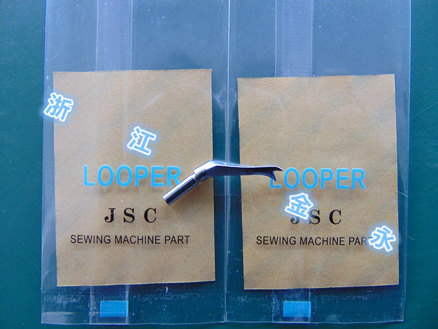 Industrial Sewing Machine Silver Arrow 747 Double-Thread Overlock Needle 36.35kg Thread Overlock Machine Lp21 Lp23 Upper Needle Insert