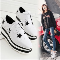 Striped bottom Star Pine cake shoes women 2021 New thick soled Joker Korean version British Spring square head shoes casual shoes