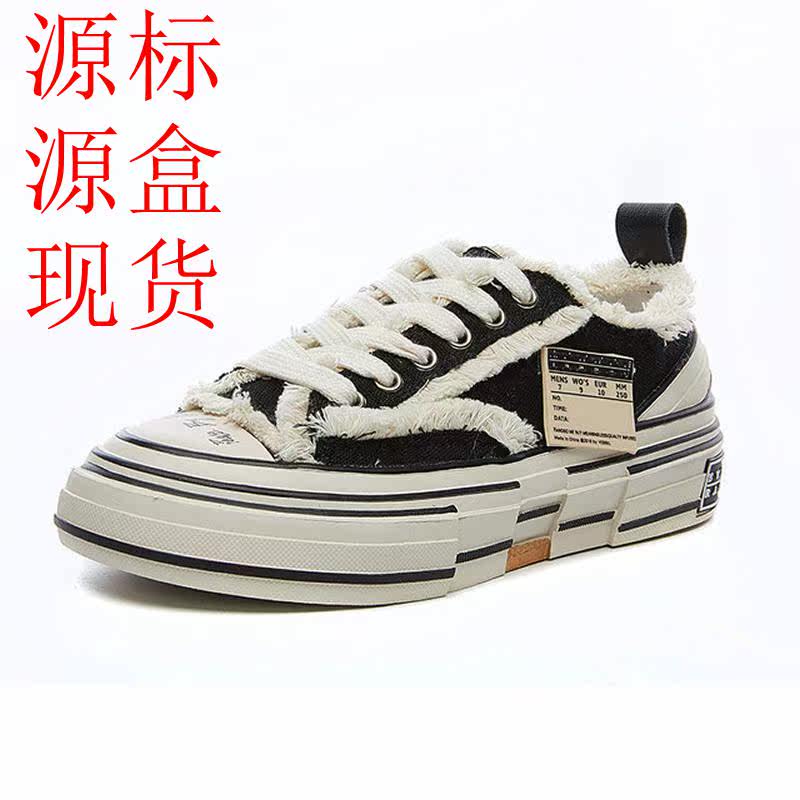 2021 trendy shoes girls popular beggars autumn net red students all-match Korean version super hot breathable thick-soled canvas shoes women