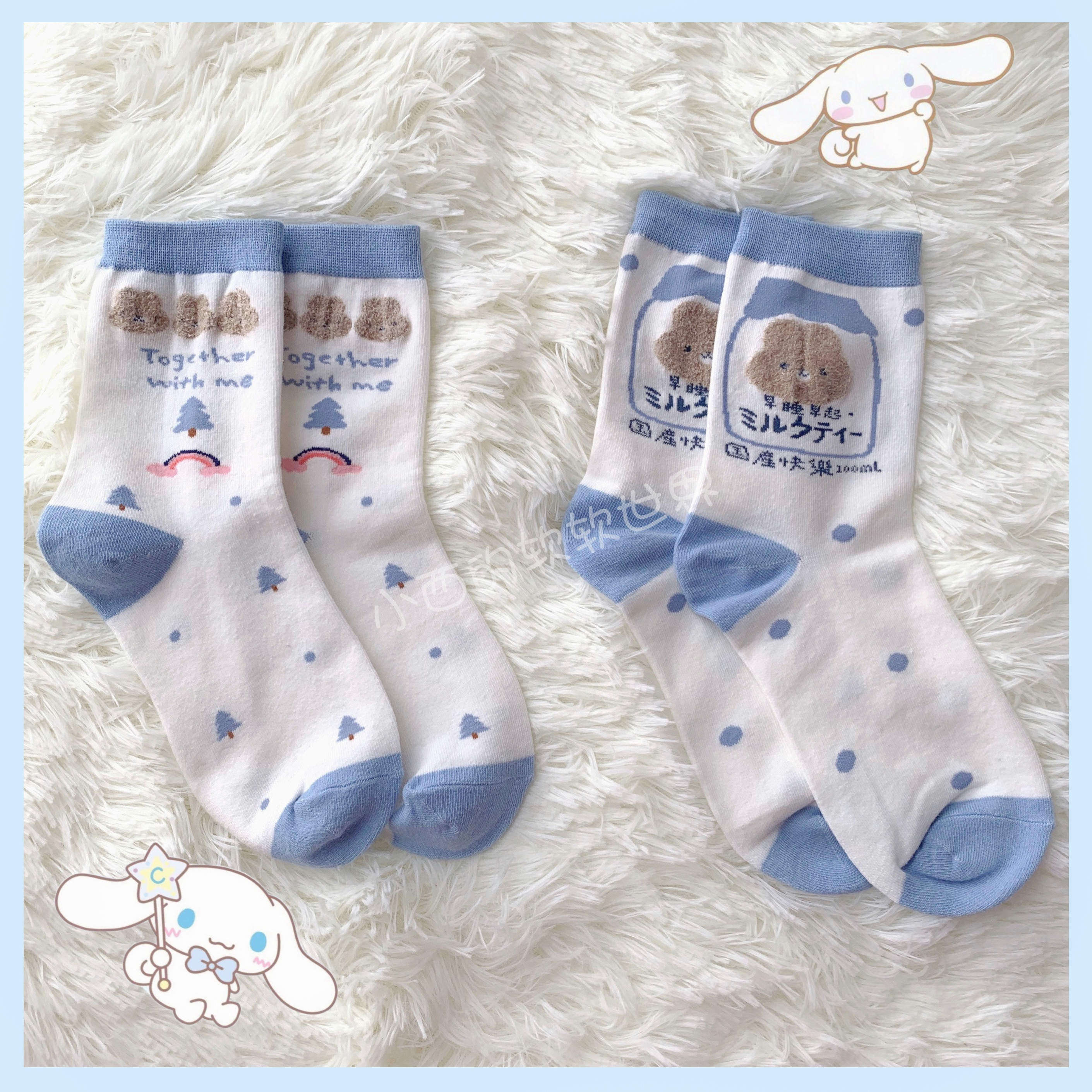 Xiaoxi's soft world fat and fat same style cute blue bear soft girl cartoon Zhongtong jk uniform all-match socks