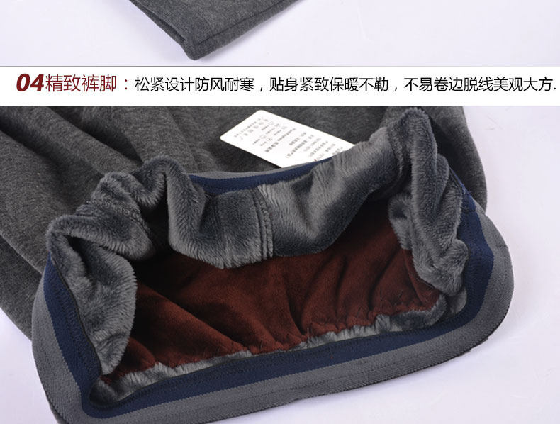 Pantalon collant jeunesse sexy en nylon - Ref 764647 Image 17