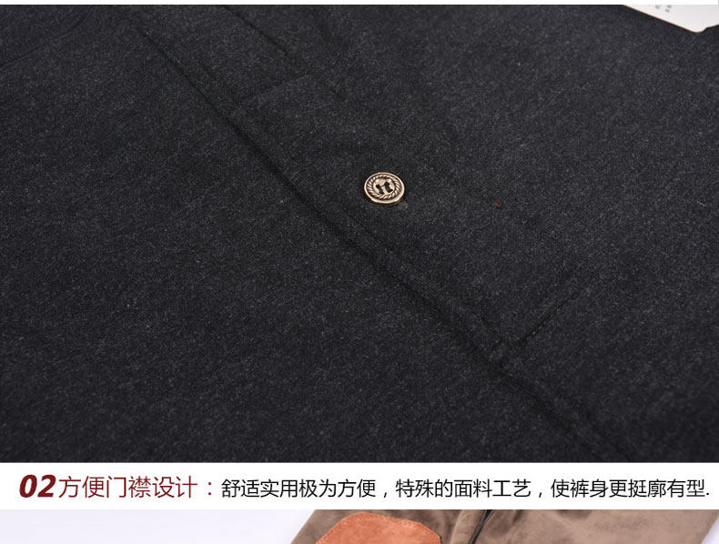 Pantalon collant jeunesse sexy en nylon - Ref 764647 Image 29