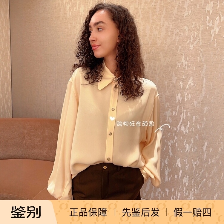 26 Christmas Sale Season Celine Uk Purchasing Agent Women's Lapel Single-Breasted Long-Sleeve Shirt