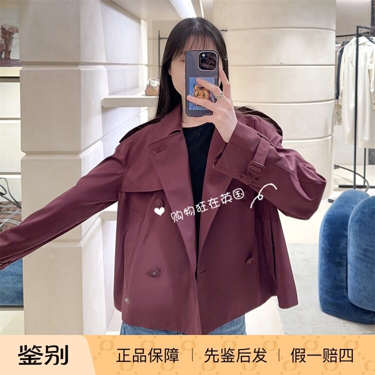 Vip Benefits Burberry 26 New Style Women's Double-Breasted Short Trench Coat 81283681 Vip Benefits Burberry 26 New Style Women's Double-Breasted Short Trench Coat 81283681