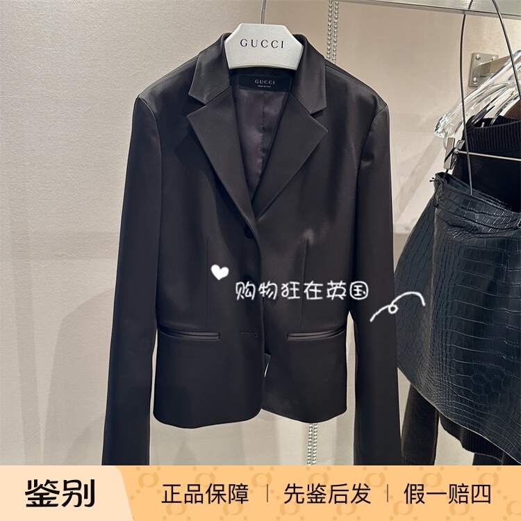Gucci Uk Purchasing Agent 26 New Models of Women's Slim-Fit Satin Short Blazer Jacket A003Xf Gucci Uk Purchasing Agent 26 New Models of Women's Slim-Fit Satin Short Blazer Jacket A003Xf