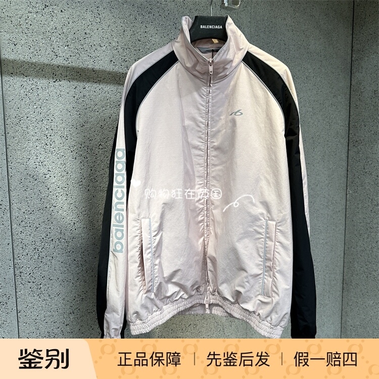 Balenciaga European Purchasing Agent 26 New Models of Women's Zippered Loose Jackets A0029Q