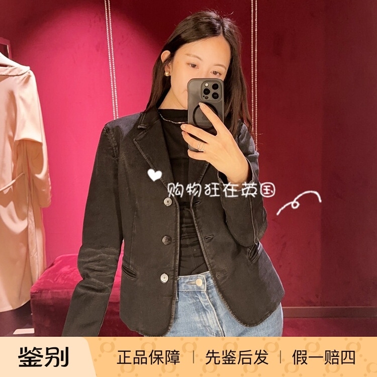 Gucci Uk Purchasing Agent 26 New Models of Women's Denim Jackets with Lapels and Single-Breasted Buttons A003Qt Gucci Uk Purchasing Agent 26 New Models of Women's Denim Jackets with Lapels and Single-Breasted Buttons A003Qt