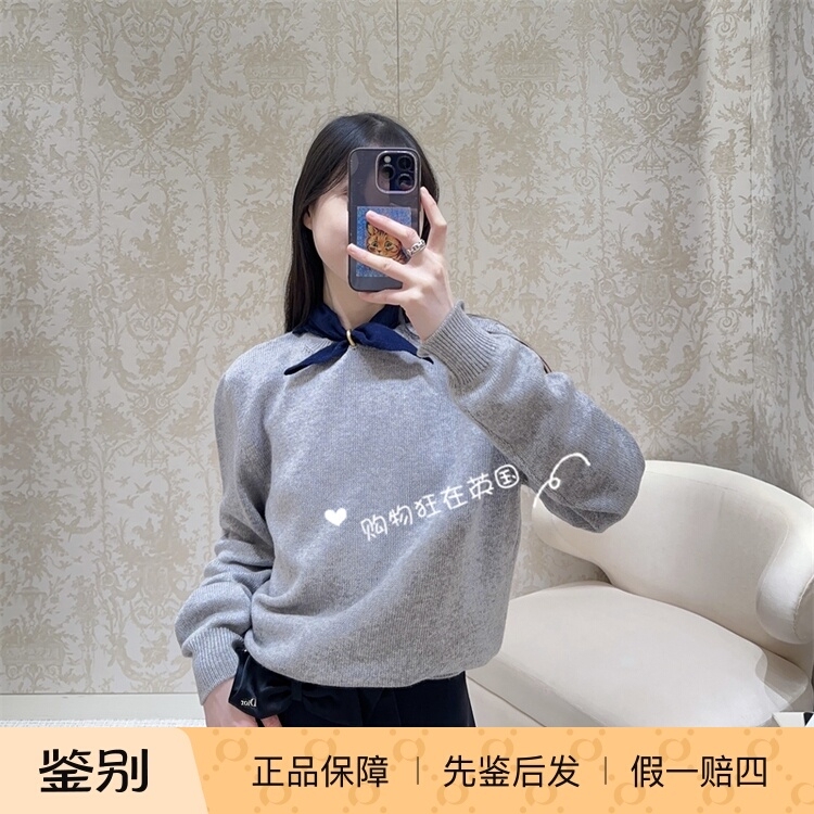 Dior Shopping Spree Uk Purchasing Agent 26 New Styles of Women's Scarf-Collar Loose Short Knitted Sweaters
