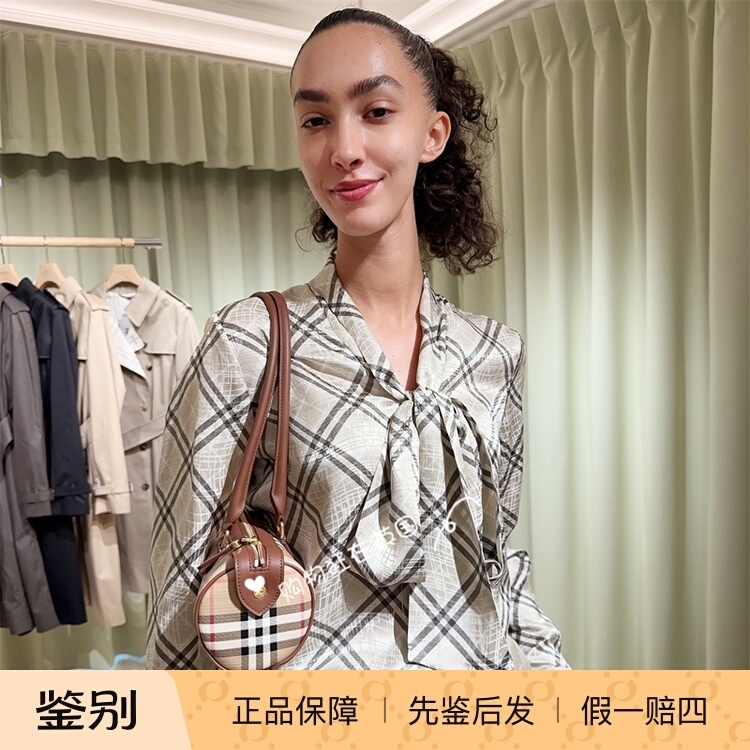 Vip Benefits Burberry Women's Scarf-Decorated Silk Shirt 81340941 Vip Benefits Burberry Women's Scarf-Decorated Silk Shirt 81340941