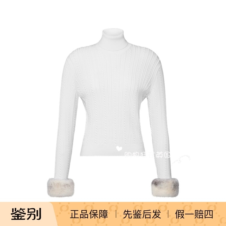 Louis Vuitton Lv 26 Women's Knitted Sweater with Fur Cuffs 1Akfey