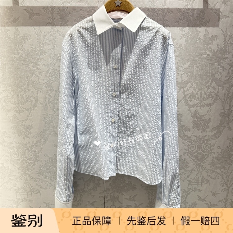 Dior Uk Purchasing Agent 26 New Styles of Women's Blue and White Seersucker Color-Block Collar Short Long-Sleeve Shirt Top
