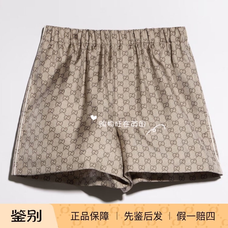 26 Christmas Sale Season Gucci Uk Purchasing Agent Women's Elastic Waist Monogram Shorts 875425