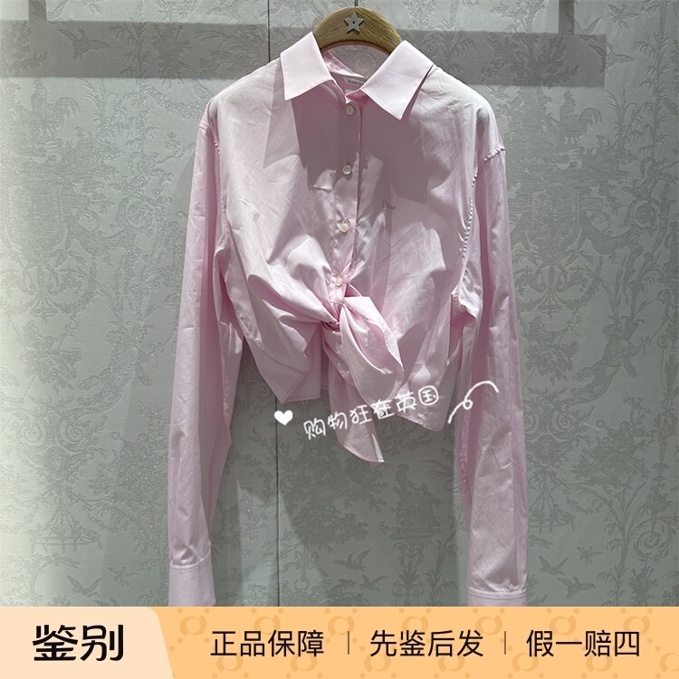 Dior Uk Purchasing Agent 26 New Styles of Women's Single-Breasted Lapel Tie Short Long-Sleeve Shirt Tops