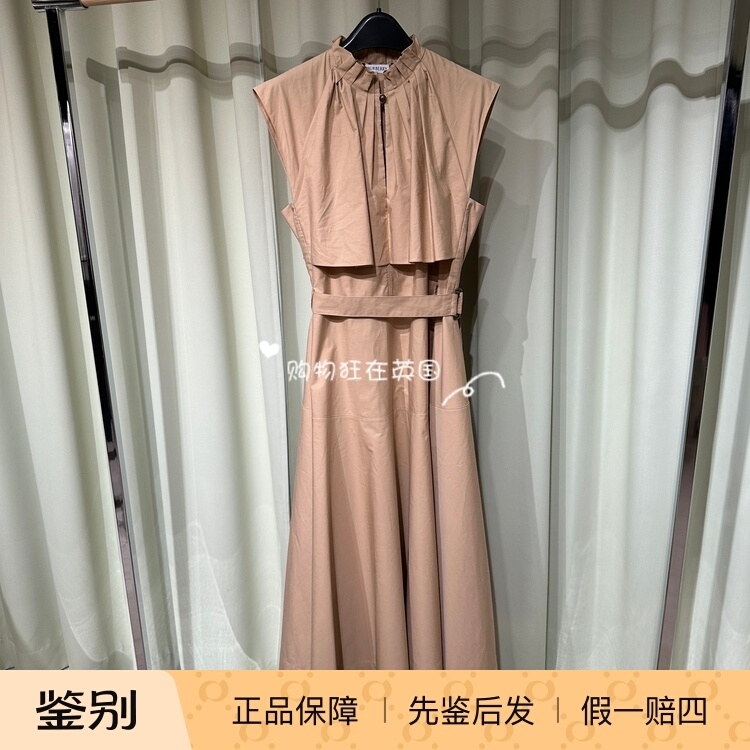 Vip Benefits Burberry 26 New Style Women's Sleeveless Long Waist-Cinching Dress 81273561