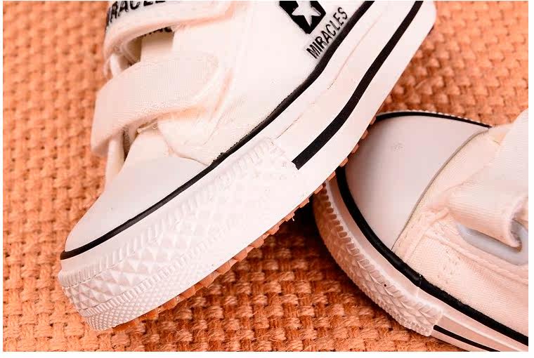 Baskets enfants en toile - Ref 1005377 Image 7