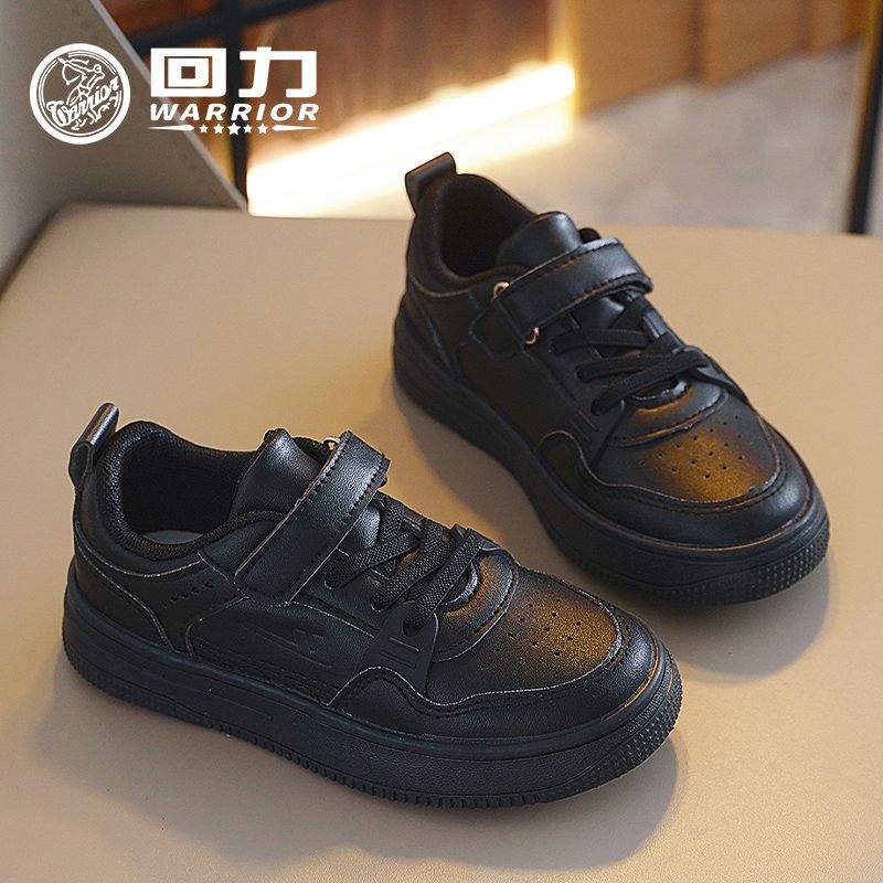 Pull Back Boys' White Sneakers 2026 Spring and Summer New Children's Sports Shoes Girls' Shoes Campus Black Student Sneakers Pull Back Boys' White Sneakers 2026 Spring and Summer New Children's Sports Shoes Girls' Shoes Campus Black Student Sneakers