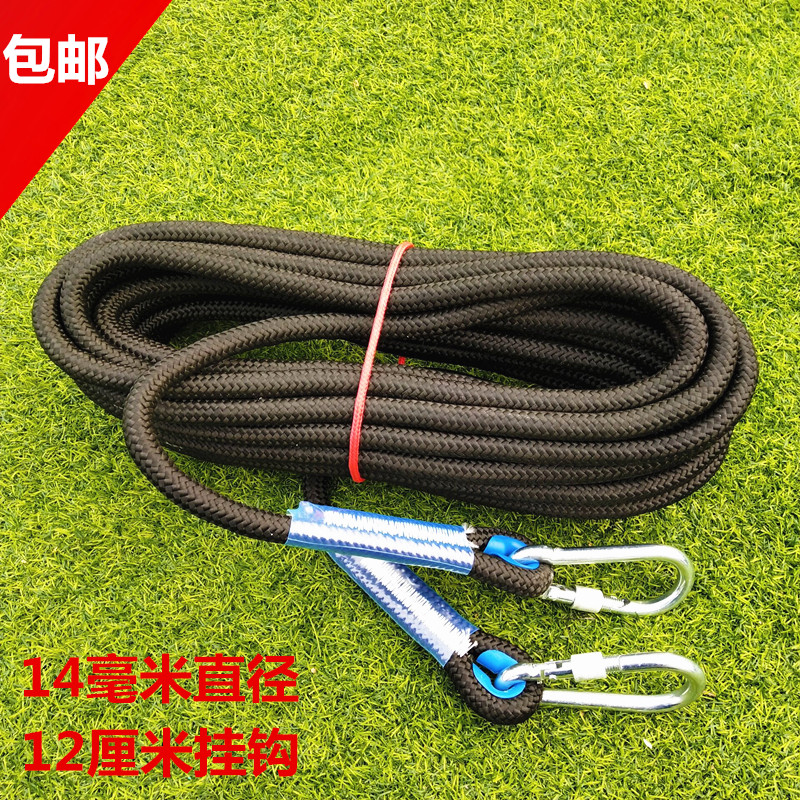 Black Polyester Fiber Safety Protection Rope Safety Rope Aloft Rope Wear Rope Extension Cord Air Conditioning Mounting Rope