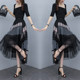 Summer new 2023 popular women's suit skirt short-sleeved sweater long mesh skirt temperament two-piece suit