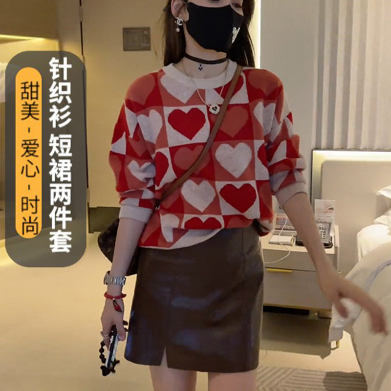 Sweet fashion love suit female collar head sweater high-sense knife knife jewelry two pieces