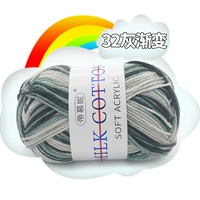 Серый цветок 32 серый градиент