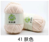 Цвет кожи 41