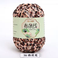 Темно -коричневый цветок 38 леопардовый цвет цветок