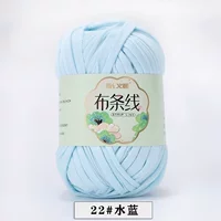 Водный синий 22