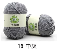 Средний серый 18