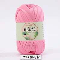 Порошок сакура 27