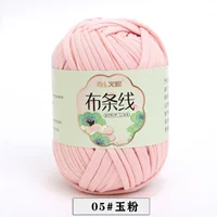 Нефритовый порошок 05