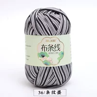 Светло -коричневый цветок 36 татуировки чернил