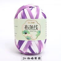 Озеро синий цветок 29 розовая настенная лагеримия