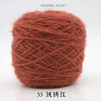 Ржавчина красного 33