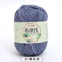 Глубокий хаки ткань цвет цветок 37 ковбой мрак 37