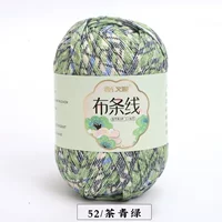 Прозрачный цветок 52 чайный зеленый зеленый цвет