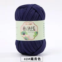 Тибетский синий 42